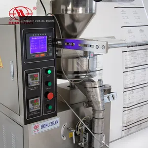 Hongzhan HP100G Granule Packing Machine Automatic Vertical Grain Filling Machine