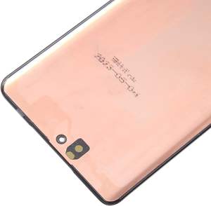 Écran LCD d'affichage pour téléphone portable Vivo X80, matériau AMOLED, remplacement d'origine avec numériseur, prix complet, 2 pièces, CN;GUA - Product Image 5