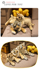 Peluche réaliste Tigre, <span class=keywords><strong>Lion</strong></span> et Léopard – Ultra Douce, Rembourrée en Coton PP, Compagnon de Confort pour Anniversaire et Soulagement du Stress - Product Image 5
