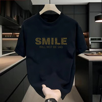 T-shirt décontracté pour homme tendance 2026, impression de haute qualité, coton pur, doux pour la peau, confortable