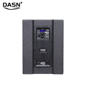 Sistema de Altavoces Activos Profesionales <span class=keywords><strong>DASN</strong></span> MAX11 de 4000 W con Subwoofer de 15 Pulgadas para Fiestas de DJ, Escenarios, Interiores, Exteriores, Iglesias, Columnas de Madera - Product Image 6