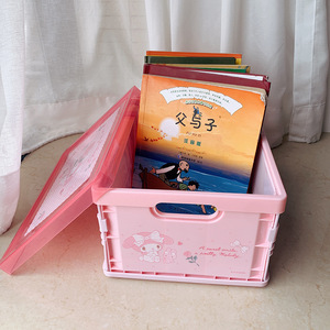Caja de Almacenamiento de Plástico My Melody con Tapa, Organizador Cosmético Rectangular, Contenedor de Almacenamiento de Escritorio para Habitación Infantil, Capacidad de 0-1L - Product Image 2