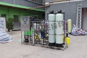 Machine de réparation d'eau 1000 ml, impression textile, teinture, deuxième décharge, plante - Product Image 5