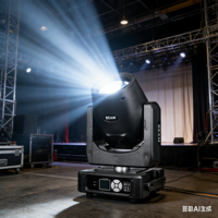 STSLITE - PRIX DE GROS DIRECT USINE - Projecteur à tête mobile 230 W pour fêtes, bars, mariages, concerts, KTV, événements en direct