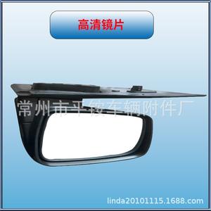 Ensemble de rétroviseurs Hyundai H1 879400C460 Noir ABS Miroir plat pour Hyundai H1 - Product Image 2