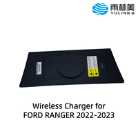 Chargeur sans fil pour voiture YULINME, console centrale, charge rapide Qi2, adapté à la commande mains libres, design personnalisé pour FORD RANGER 2022-2023