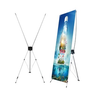 Hiện đại Hàn Quốc x triển lãm Rack cho trong nhà hoạt động & quảng cáo với dọc <span class=keywords><strong>PVC</strong></span> Poster trong các kích cỡ 60*160cm và 80*180cm - Product Image 1