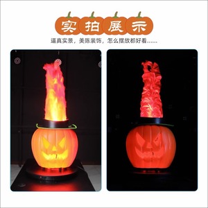 Lampe à flamme de citrouille LED Limin, décoration d'Halloween, lumière douce intérieure et extérieure - Product Image 4