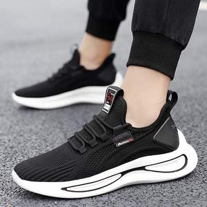 Marcadores de tendencias zapatillas Nike directo de China para comodidad y  estilo - Alibaba.com