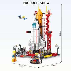 <strong>Lele</strong> Brother Space Ship Bricks Set Space Exploration Shuttle Eco-friendly Plastic Educational Aerospace Building <strong>Blocks</strong> for Kids - Product Image 6