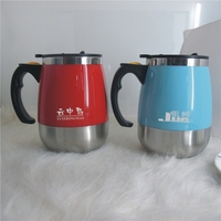 Nouvelle Arrivée 2026 Emerit – Tasses à Café Mélangeuses Automatiques Personnalisées 400 ml, Fonctionnant avec Deux Piles AA