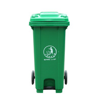 Poubelle à pédale avec roues 120L/240L, grande poubelle sur pied pour le recyclage