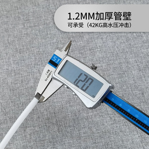 ท่อน้ำ PE ขนาด 1/4 นิ้ว สีขาว เกรดอาหาร สำหรับเครื่องกรองน้ำและตู้กดน้ำ 100 เมตร ใช้ภายนอกอาคาร ป้องกันการแตก ป้องกันการเสื่อมสภาพ - Product Image 3