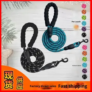 สายจูงสุนัขแบบสะท้อนแสง ทนทานต่อแรงกระแทก รุ่นขายดีข้ามประเทศ สำหรับพาสุนัขเดินเล่น รุ่น WW-668 จัดส่งตรงจากโรงงาน - Product Image 5