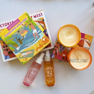 NO. 88 Woody Gourmand Brazilian <b>Perfume</b> Bottle Sprays 90ml/240ml Vanilla Crush Body Mist Popular Flavors <b>Perfume</b> Spray - Product Image 4