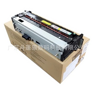 Unidad de Fusión (Fuser) con Calentador Cloaked Cat Z7Y76A para Impresoras HP E87640 E87650 E87660 - Product Image 5