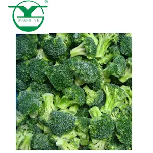 الخضروات الطازجة والبروكلي المجمدة توريد الصين محصول جديد عالي الجودة IQF بروكلي مجمد وخضروات مجمدة