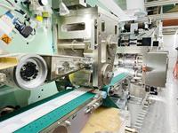 Máquina de Alta Velocidad con Servomotor para la Fabricación de Toallas Sanitarias Desechables, Productos de Higiene Femenina, Certificación CE, Suministro Directo de Fábrica
