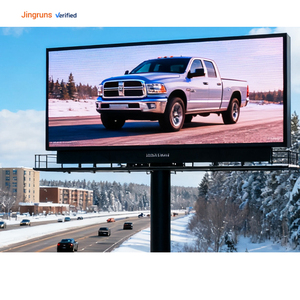 P4.44 p5.7 p6.67 P10 đường cao tốc ngoài trời dẫn biển quảng cáo Màn hình hiển thị cho quảng cáo ngoài trời không thấm nước IP66 nhôm biển quảng cáo - Product Image 1