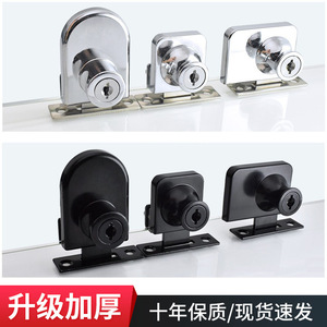 Glass <b>Cabinet</b> Door <b>Lock</b> 5-8mm Thick Glass Zinc Alloy Modern Design Easy Installation For Furniture Doors - Product Image 4