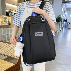 <span class=keywords><strong>Sac</strong></span> à dos en toile de polyester pour étudiant, style preppy <span class=keywords><strong>tendance</strong></span>, <span class=keywords><strong>sac</strong></span> de campus grande capacité imperméable pour collégiens et lycéens - Product Image 2