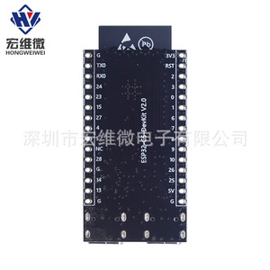Placa de Desarrollo Hongwei Micro ESP32-C5, Módulo IoT WiFi 6 de Doble Banda 5.0 para Controlador de Electrodomésticos Inteligentes - Product Image 4