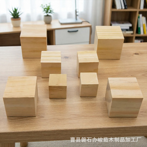 Bloques de madera, juego de bloques de construcción de varios tamaños, madera de pino, juguete para niños, material para manualidades, de 2 a 4 años, unisex, estilo moderno y sencillo - Product Image 5