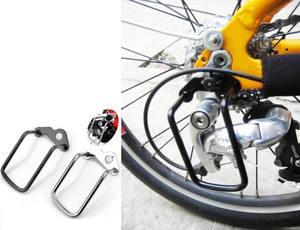 Cubierta protectora para cadena de cambio de marchas de <span class=keywords><strong>bicicleta</strong></span>, cubierta protectora para transmisión de <span class=keywords><strong>bicicleta</strong></span> de montaña, marco de hierro - Product Image 6