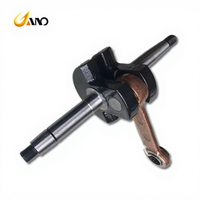 WANOU MBK AV7 Moteur Moto Vilebrequin Vilebrequin