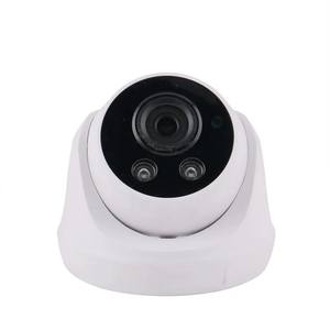 2MP/5MP AHD Analog Dome CCTV-System Weitwinkel-Innen farbe Nachtsicht kamera CVBS TVI CVI HD Sicherheit DVR H.265 <span class=keywords><strong>Video</strong></span> - Product Image 5