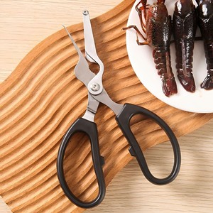Lobster Scissors Stainless Steel Heavy Duty Seafood Tools For Crayfish Shell Opening And Tail Peeling Kitchen Use - Product Image 1