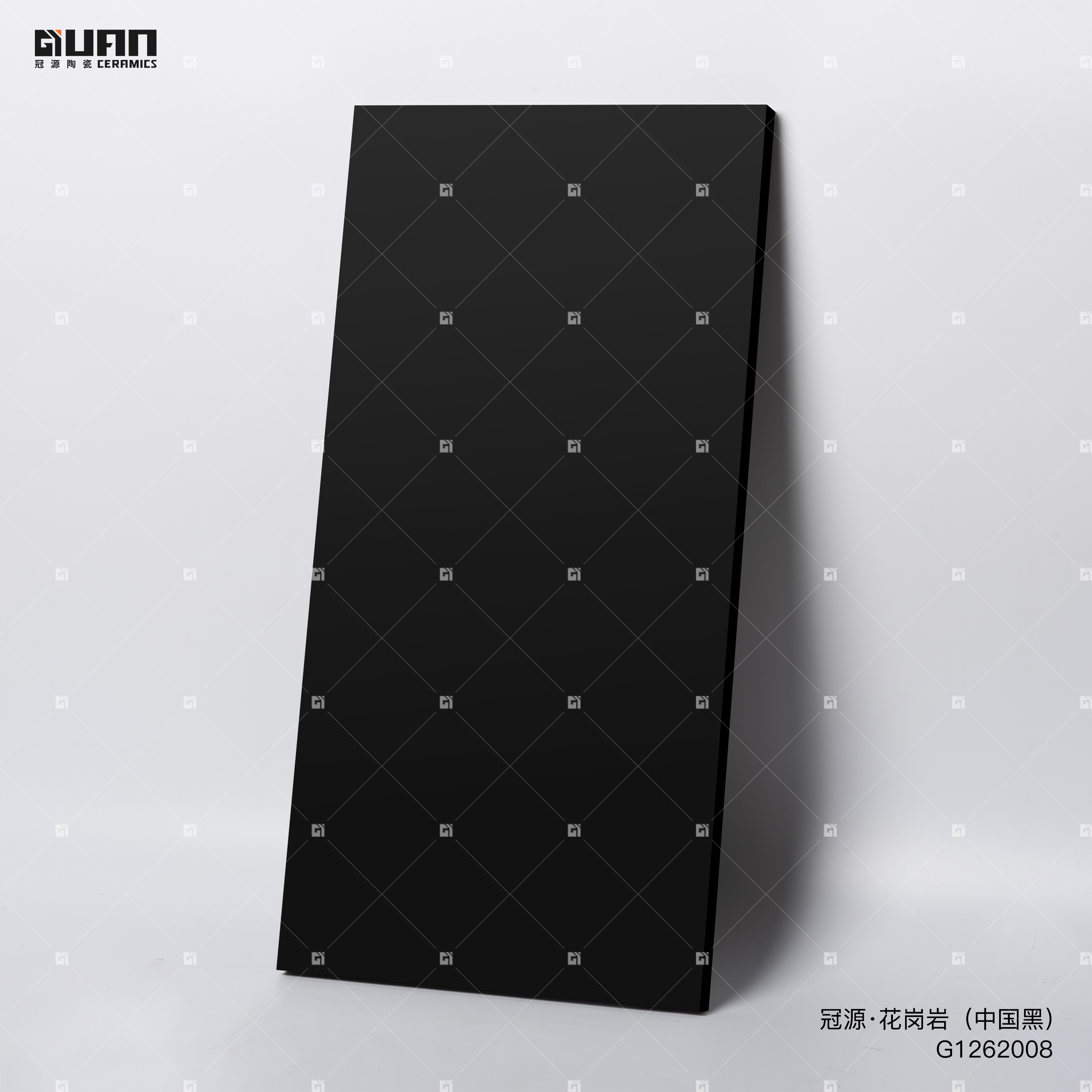 La Chine Noir