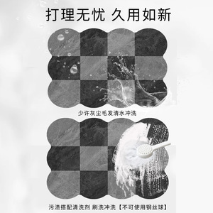 Alfombra de Baño Moderna Minimalista Geométrica de Fibra de Poliéster Absorbente Antideslizante para Baño - Product Image 5