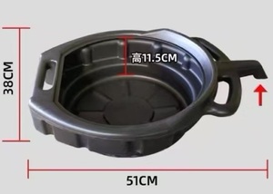 Bom preço plástico óleo residual portátil coletor bacia multi especificação para manutenção automotiva - Product Image 3