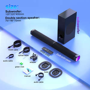 Système audio home cinéma 7.1 canaux 1000W avec enceintes murales et caisson de basses pour salon et cinéma - Product Image 6