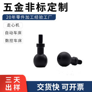 บอลสกรูอลูมิเนียมอัลลอยด์ เส้นผ่านศูนย์กลาง 100 มม. ชิ้นส่วนกลึง CNC แบบกำหนดเอง ความแม่นยำสูง รุ่น 378 - Product Image 4