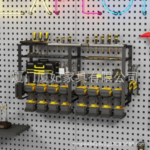 Wall Mounted Power <b>Tool</b> Organizer Heavy Duty Carbon Steel Rectangle Garage <b>Storage</b> For <b>Tools</b> Modern Design - Product Image 1