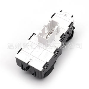 Interrupteurs de lève-vitre électriques 96784561ZD pour modèles RIFTER 208-308, état neuf, matériau ABS, tension 12V - Product Image 1