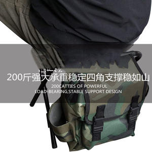 Nuoxin nuovo tessuto Oxford da esterno portatile zaino da trekking sedia per la pesca all'aperto escursionismo pieghevole camma pieghevole - Product Image 4