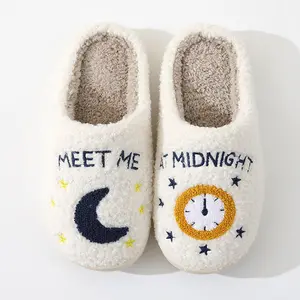 New comfortable home moon goodnight midnight warm winter cotton slippers couple men and women soft elastic bottom thickened plus