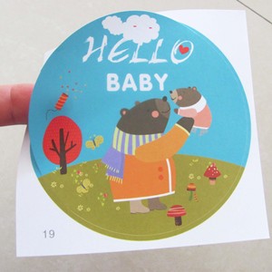 Nouveau-né mensuel jalon autocollants bébé jalons première année bébé autocollants nouveau-né photographie accessoires - Product Image 4