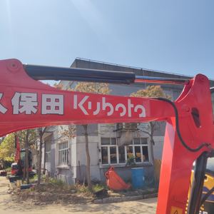 Excavadora Kubota U40 U35 KX135 Usada en Japón, 95% Nueva, de Alta Calidad, Miniexcavadora de 4 Toneladas de Segunda Mano con Precio Bajo, EPA CE - Product Image 4