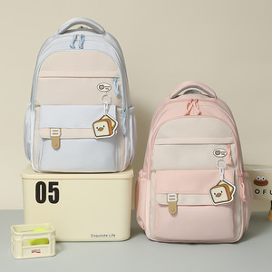 <span class=keywords><strong>Sac</strong></span> <span class=keywords><strong>à</strong></span> <span class=keywords><strong>dos</strong></span> en nylon tendance avec fermeture éclair pour collégiens et lycéens, grande capacité, ultra-léger, motif voiture de course - Product Image 1