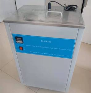 गैसोलीन की एस्ट डी 323 रिड वाष्प दबाव परीक्षण मशीन - Product Image 4