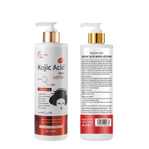 G  Meilleure Lotion Corporelle Éclaircissante Soin de la Peau Arbutine Kojic Gluta Curcuma <span class=keywords><strong>Lait</strong></span> Corporel <span class=keywords><strong>Hydratant</strong></span> AHA Carotte Éclaircissement Corporel - Product Image 1