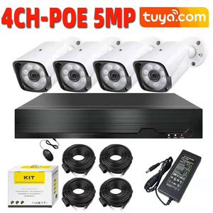 Kit de surveillance PoE 4 canaux, système de sécurité CCTV NVR 5MP avec vision nocturne, détection de mouvement étanche - Product Image 2