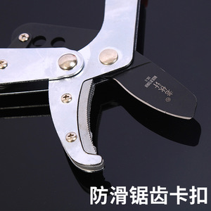 Sécateur télescopique robuste Shuang Song Garden, lame en acier allié de 85 cm, diamètre de coupe de 30 à 50 mm, poignée extensible - Product Image 3