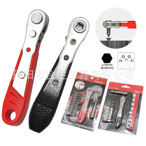 Tournevis à cliquet Mr Drill 1/4 pouce, kit multi-outils 17 en 1 pour réparation DIY - Product Image 1