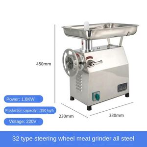 Picadora de Carne Eléctrica Multifuncional de Acero Inoxidable de Alta Potencia para Uso Doméstico y Comercial, para Triturar, Rallar y Mezclar Carne - Product Image 6