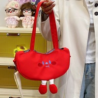Sac à bandoulière/bandoulière japonais original et mignon en forme de coque de pois avec fermeture éclair en nylon et doublure en polyester, idéal pour les sorties, doux et adorable pour les filles